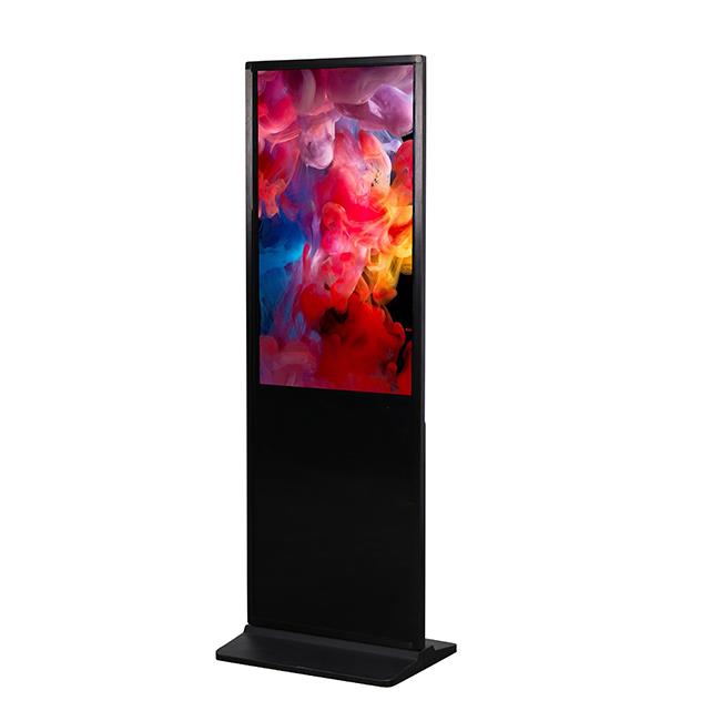 kiosk 32"